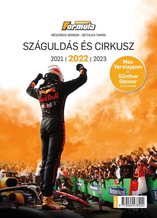 Szgulds s Cirkusz 2022