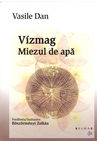 Vzmag - Miezul De Ap