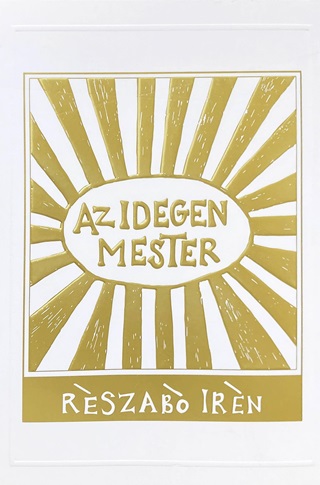 Az Idegen Mester