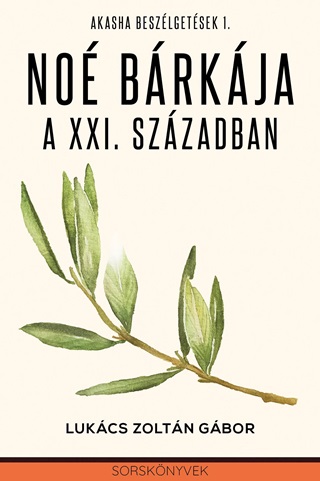 No Brkja A Xxi. Szzadban