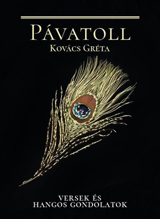 Pvatoll
