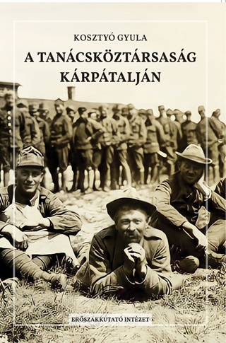 A Tancskztrsasg Krptaljn