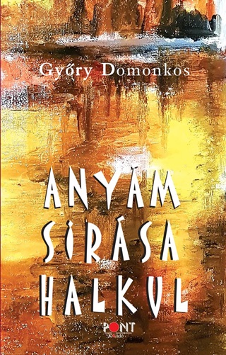 Anym Srsa Halkul