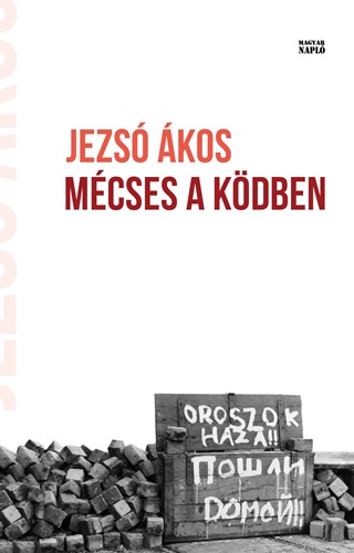 Mcses A Kdben