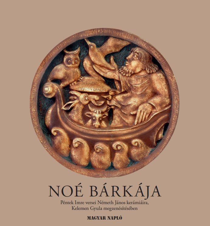 No Brkja - Cd-Mellklettel