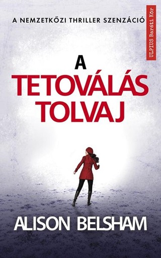 A Tetovls Tolvaj
