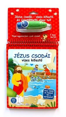 Jzus Csodi - Vizes Kifest (+ Vzzel Tlthet Toll)