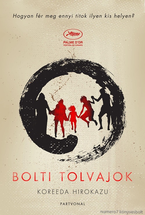Bolti Tolvajok