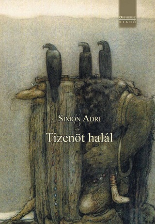 Tizent Hall