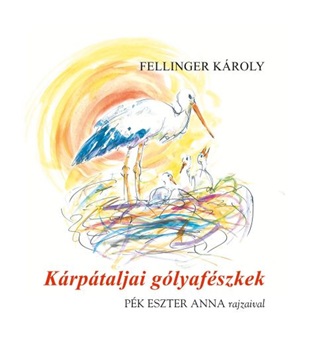 Krptaljai Glyafszkek