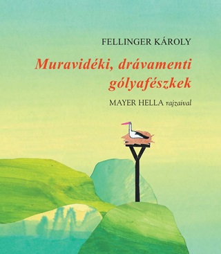 Muravidki, Drvamenti Glyafszkek