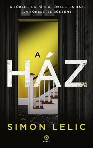 A Hz