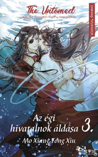 Az gi Hivatalnok ldsa 3.