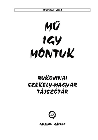 M Igy Mntuk