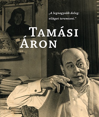 Tamsi ron