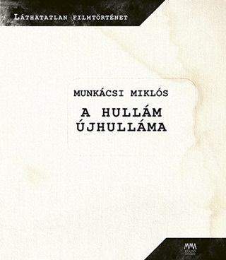 A Hullm jhullma