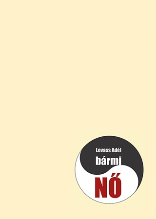 Brmi-N