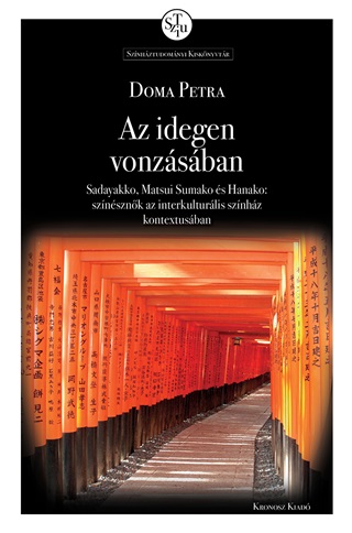 Az Idegen Vonzsban