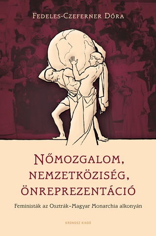 Nmozgalom, Nemzetkzisg, nreprezentci