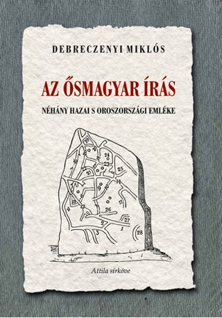 Az smagyar rs Nhny Hazai S Oroszorszgi Emlke