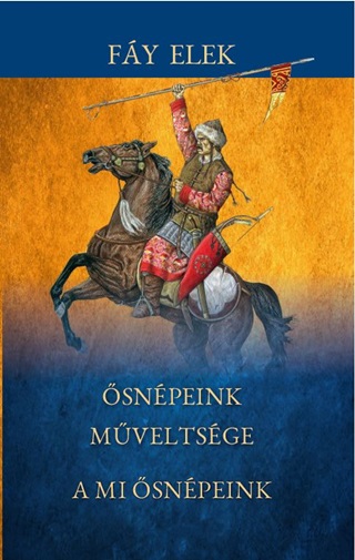 snpeink Mveltsge