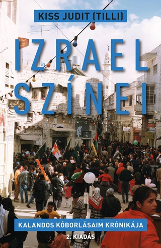 Izrael Sznei. Kalandos Kborlsaim Krnikja