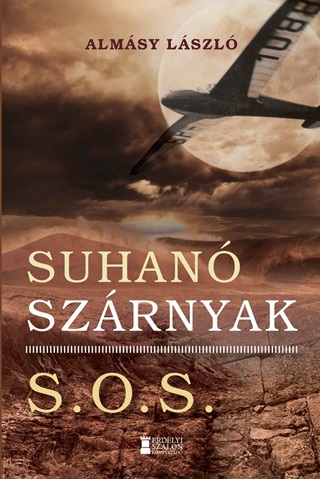 Suhan Szrnyak - S.O.S