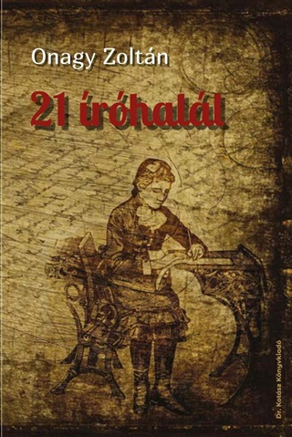 21 rhall