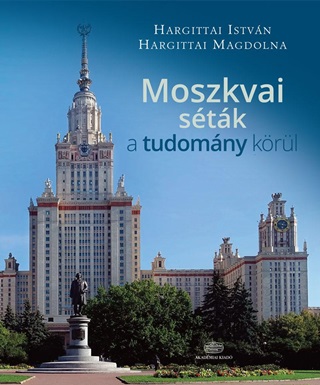 Moszkvai Stk A Tudomny Krl