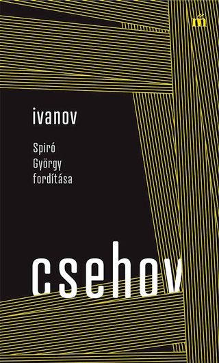 Ivanov - Spir Gyrgy Fordtsa