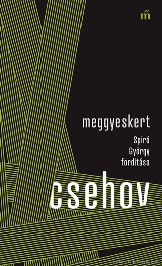 Meggyeskert - Spir Gyrgy Fordtsa