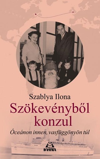 Szkevnybl Konzul - cenon Innen, Vasfggnyn Tl