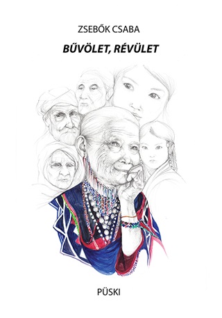 Bvlet, Rvlet