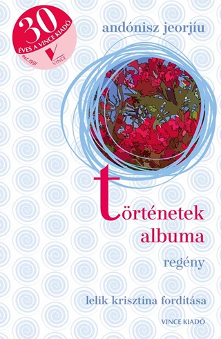 Trtnetek Albuma