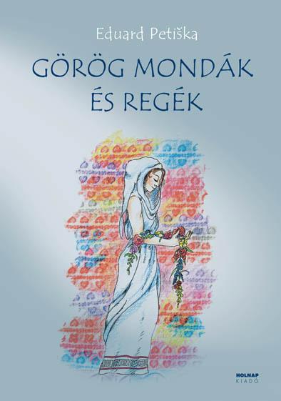 Grg Mondk s Regk (2019)