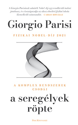 A Sereglyek Rpte