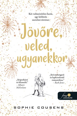 Jvre, Veled, Ugyanekkor
