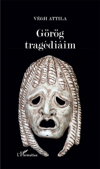 Grg Tragdiim