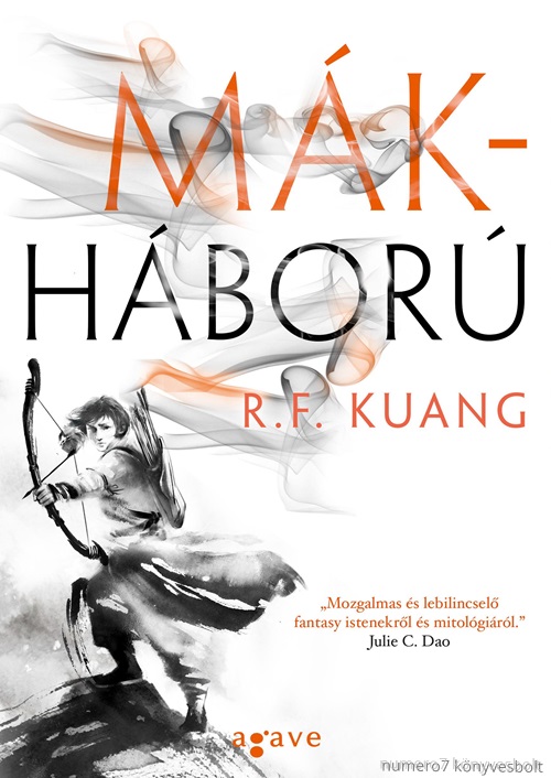 Mkhbor