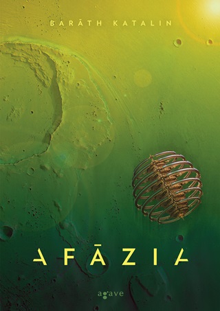 Afzia