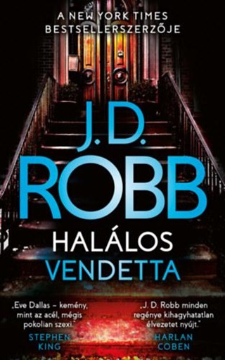Hallos Vendetta