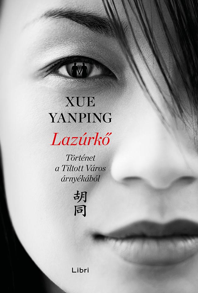 Lazrk - Trtnet A Tiltott Vros rnykbl