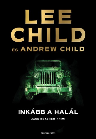 Inkbb A Hall