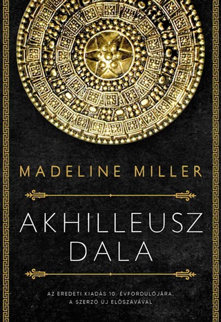 Akhilleusz Dala