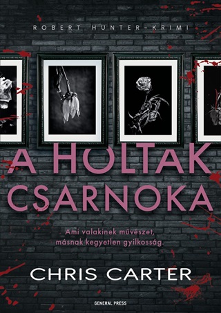A Holtak Csarnoka