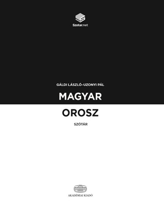 Magyar-Orosz Sztr + Online Sztrcsomag