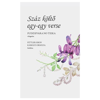 Szz Klt Egy-Egy Verse