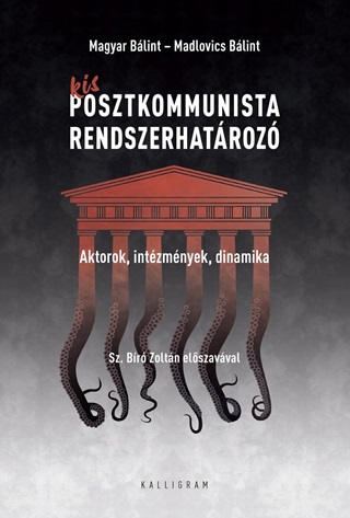 Kis Posztkommunista Rendszerhatroz