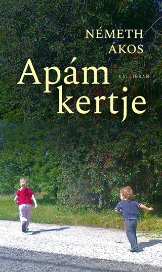 Apm Kertje