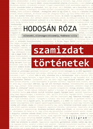 Szamizdat Trtnetek